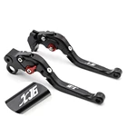 Регулируемый складной рычаг сцепления для мотоцикла Yamaha XJ6 2009-2015