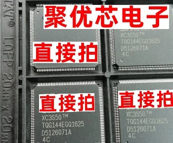 

XC3S50-4TQG144C XC3S50TQG144 XC3S50 QFP144 XC3S50TQ144