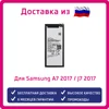 Изображение товара 0