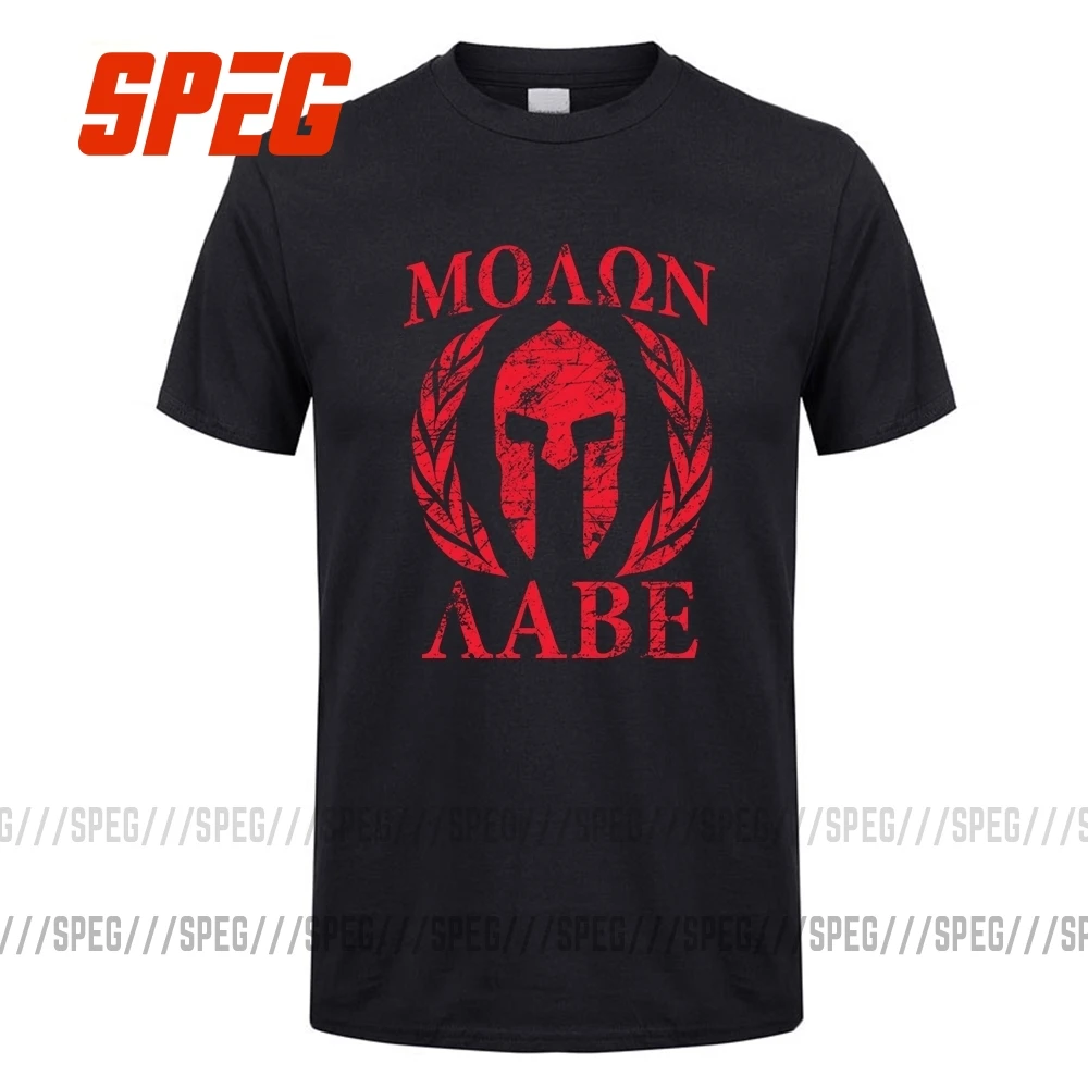 Футболка Molon Labe мужская с коротким рукавом рубашка в стиле Харадзюку 3XL
