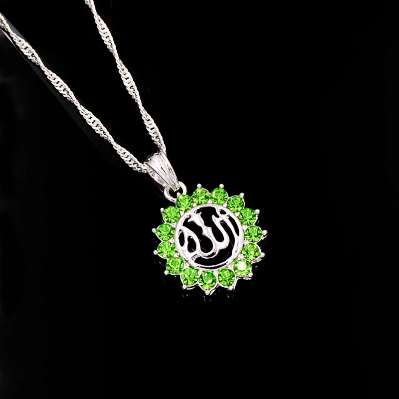 Подсолнечник подвеска ожерелье арабские женщины мусульманский религиозный Бог