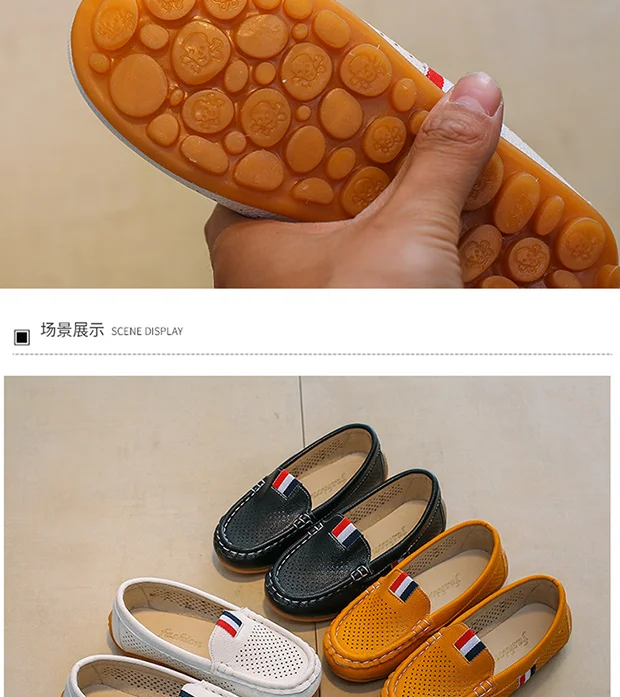 

2021 Spring and Summer Children's Peas Shoes British Style Breathable One-step Soft Sole Boy Performance Shoes