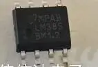 Бесплатная доставка Новый LM385BM1.2 LM385 | Обустройство дома