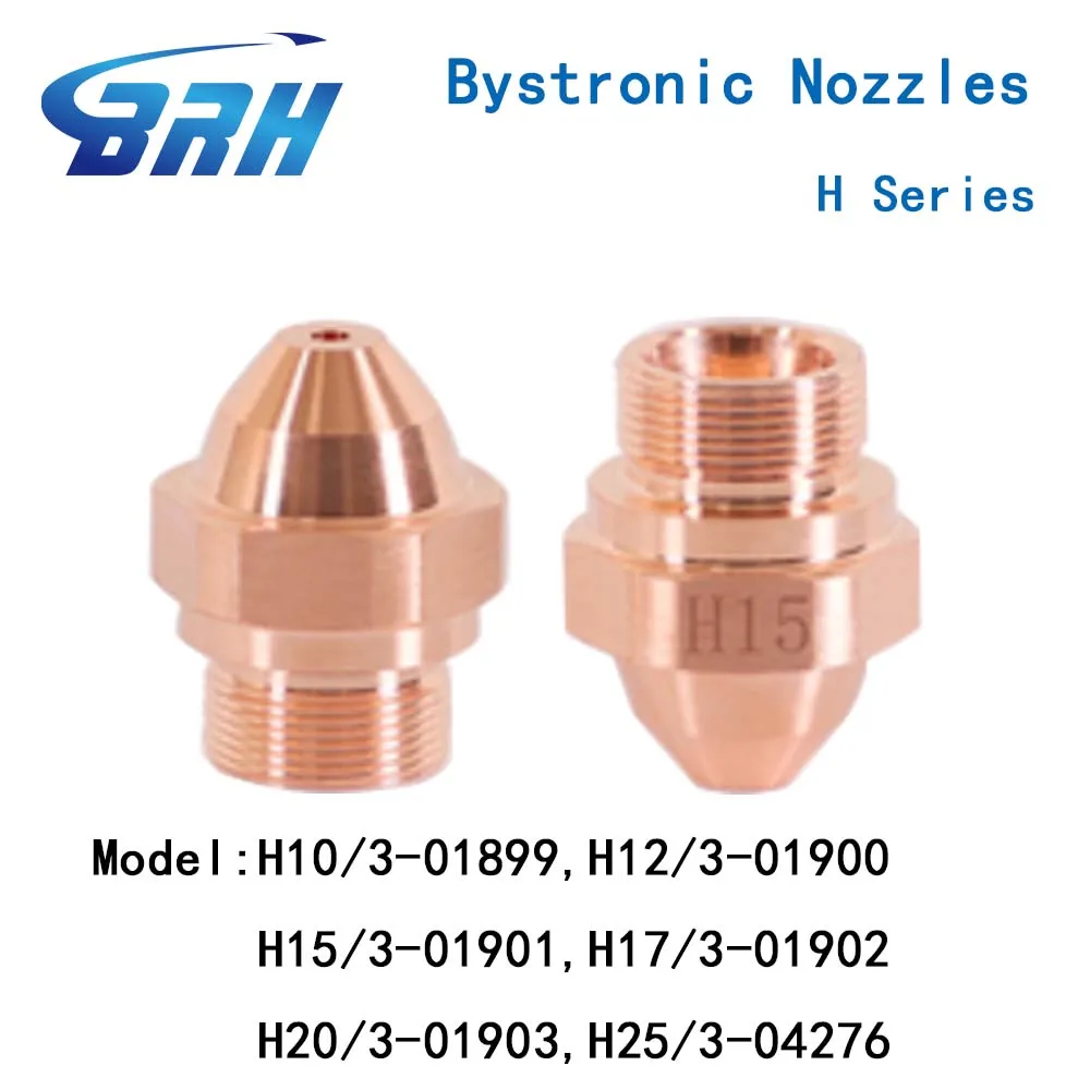 Сопла лазерные Bystronic H10 H12 H15 H17 H20 H25 H30 | Инструменты