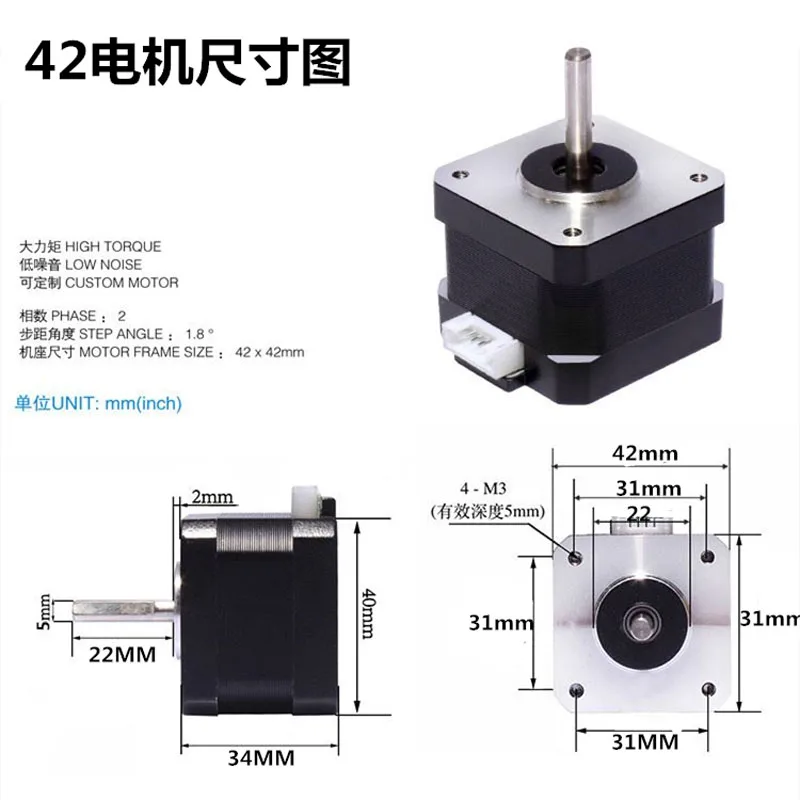 Фото 42 stepper motor set 42BYGH47 torque 0.55N.M length 48MM+ TB6600 drive 4.0A step angle 1.8 degrees Stepper Motor 42 stepper motor set 42BYGH47 torque 0.55N.M length 48MM+ TB6600 drive 4.0A step angle 1.8 degrees Stepper Motor