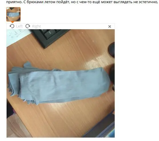 8 пар из бамбукового волокна ультра-тонкие эластичные шелковистые короткие