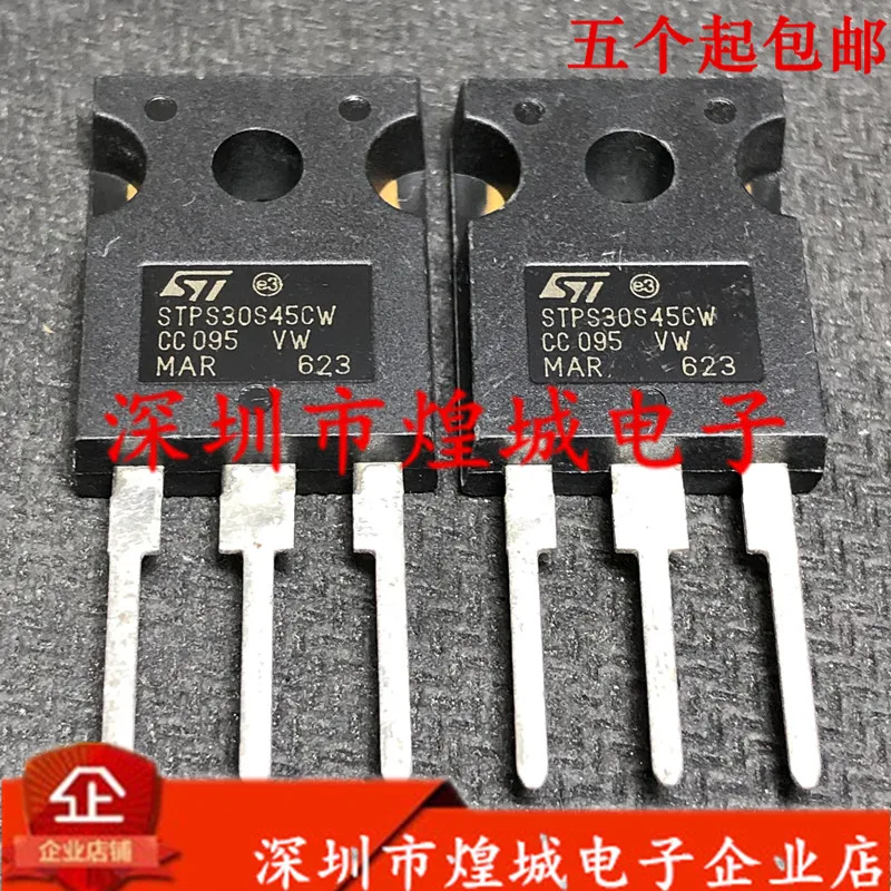 

10 шт STPS30S45CW TO-247 30A 45V 5
