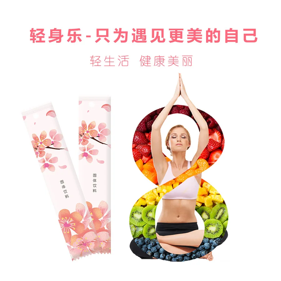 Порошковый фермент для фруктов и овощей сменный порошок еды пробиотики Женский