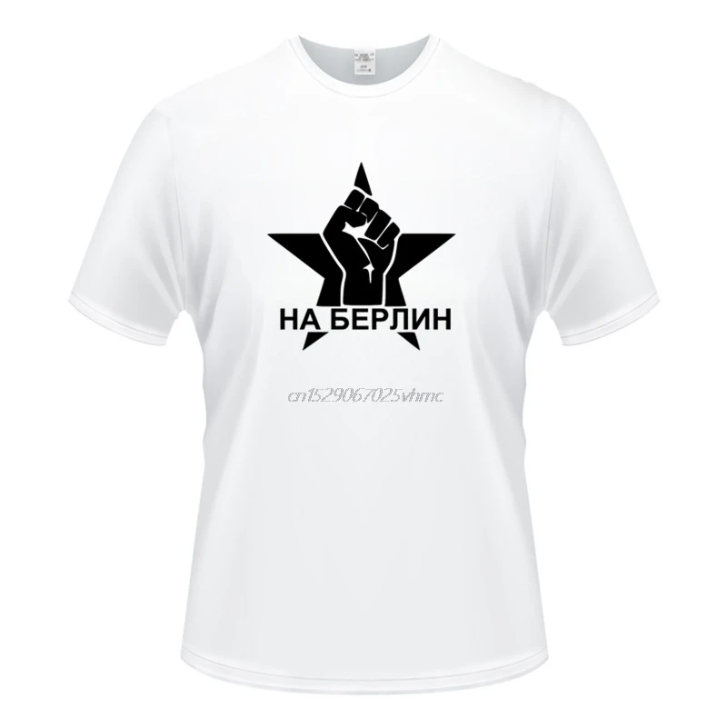 

Hot SELL CCCP Star Hand Plus Size O-Neck T-shirts Fashion Streetwear Hip-Hop Short sleeve Tops Tees