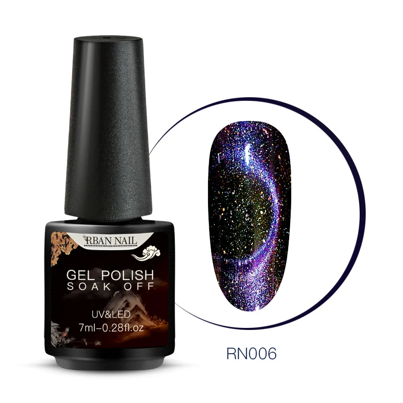 S05592 RBAN лак для ногтей 6 мл 9D глаз хамелеона кота гель для ногтей Galaxy Магнитный замачиваемый УФ светодиодный гель лак для ногтей Полупостоянный маникюрный гель лак - Цвет: S05592