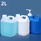 2L пластиковая канистра для бензина еды Класс HDPE Материал многоразовая бутылка Высокое Качество Химический бочонок для спиртовой жидкости, Герметичная Кружка-1 шт.