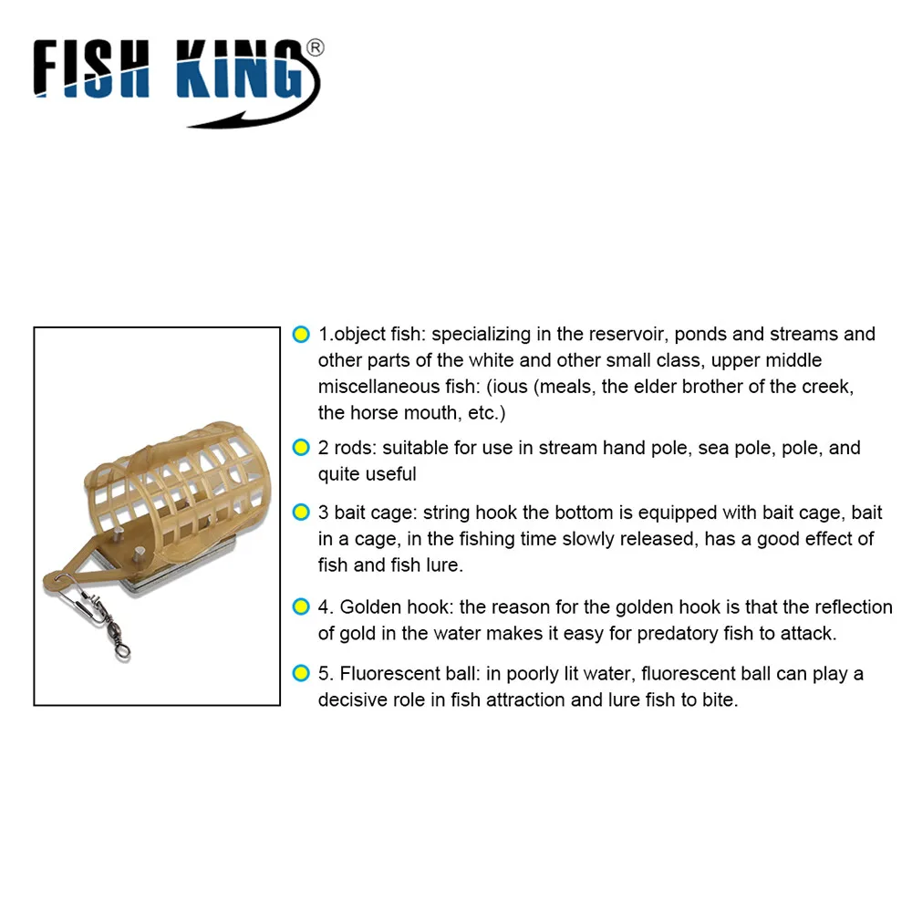 FISH KING 1 шт. 20 г 30 40 50 60 Фидер рыболовный инструмент для ловли карпа соединитель
