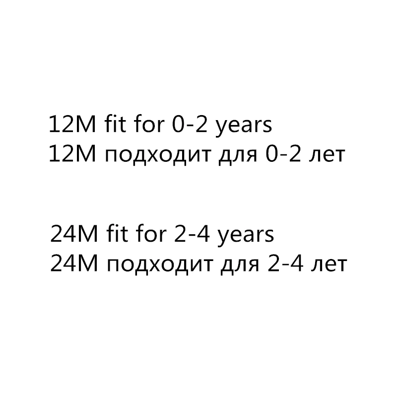 Для на возраст 0-4 года Детские носки для младенцев, для малышей носки-подколенки для девочек угол носки с крылом с рисунком Крепыша, подошвы гетры Одежда для малышей