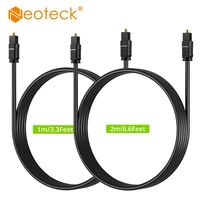 neoteck ultra durable toslink cables digital optical audio cable 3 36 6 feet for sound bar tv ps4 xbox playstation male to male