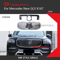 2020 gls x167 maybach grill for mercedes benz gls class facelift suv front grille grid gls580 gls400 gls450 2020 car styling