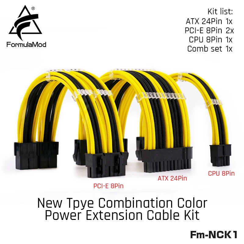 FormulaMod Fm NCK1 удлинитель питания Набор комбинированных цветов 18AWG ATX24Pin + PCI E8Pin CPU8Pin