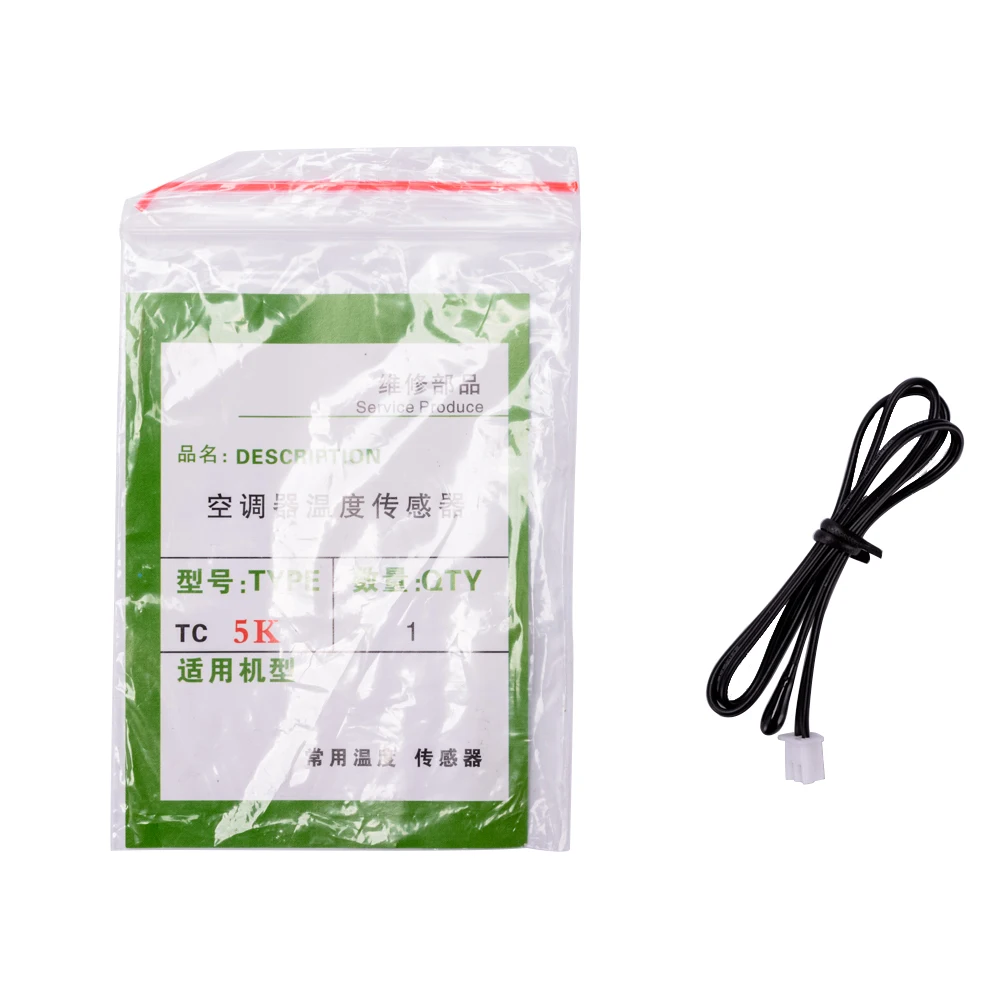 Датчик температуры кондиционера датчик в помещении для холодильника