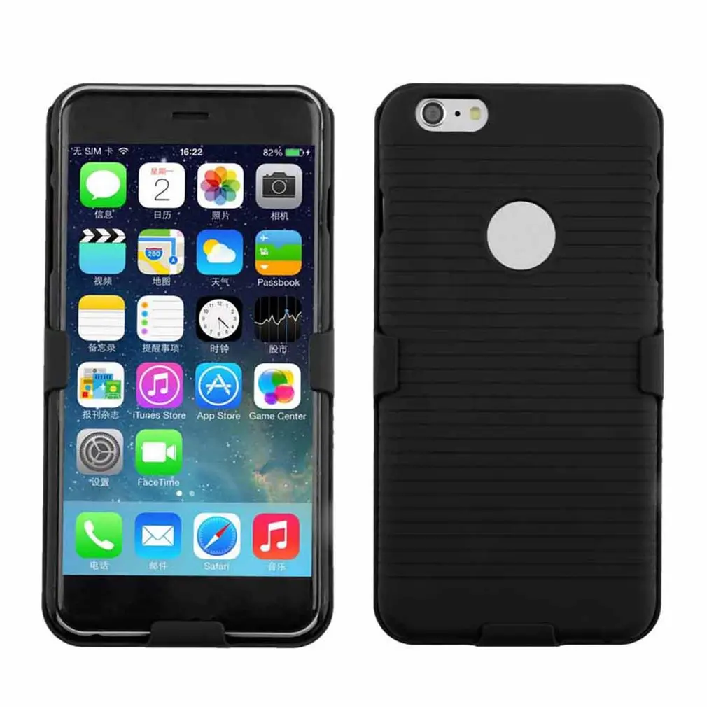 

Striped Pattern PU Leather Dirt-resistant Protective Cover Clip Case with Stand Function & Logo for iPhone 6 Plus