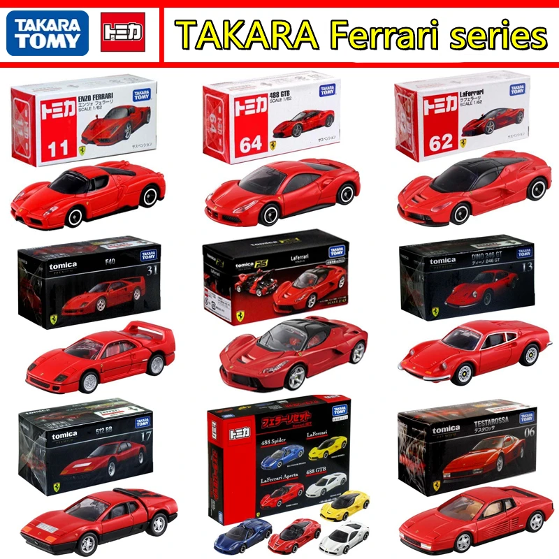 Автомобильный костюм TOMY TEC TOMICA 1/64 PREMIUM Ferrari F40 TP 31 лимитированный выпуск |