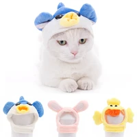 cute cotton animals pet cotton hats adjustable lovely pet cosplay headgear for home pets cats dogs party headwears decoration