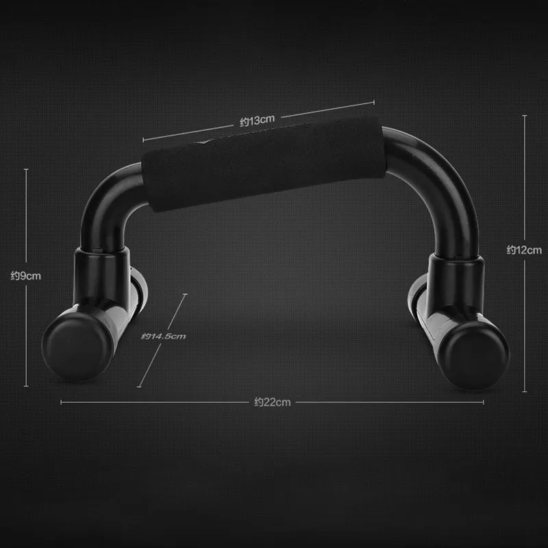 1 пара пуш-ап бар прочность учебные стенды Нескользящие кронштейн для дома фитнес