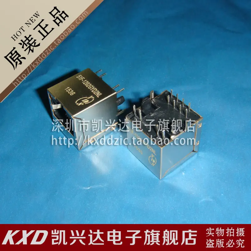 

5 шт. 51F-1202GYD2NL YDS RJ-45