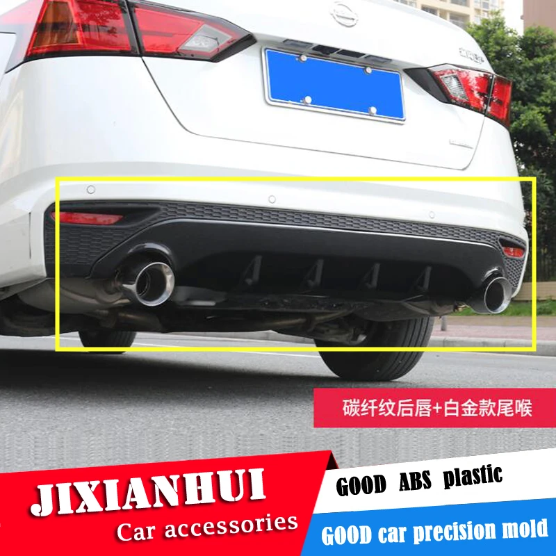 For Nissan Altima Body kit spoiler 2019-2020 ABS Rear lip rear front Bumper Diffuser Bumpers Protector | Автомобили и мотоциклы