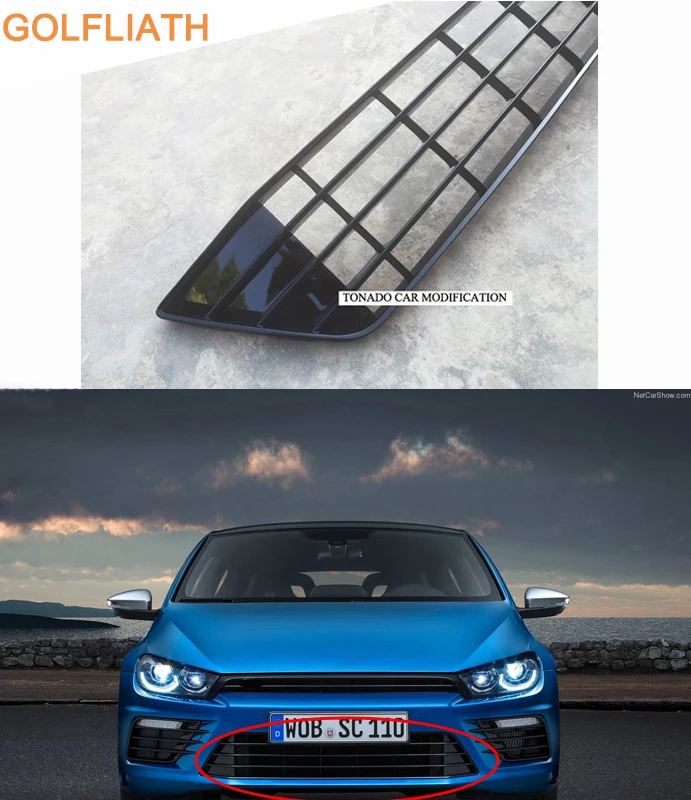 Для Scirocco R передний бампер Нижняя решетка гриль подходит для scirocco R бампер