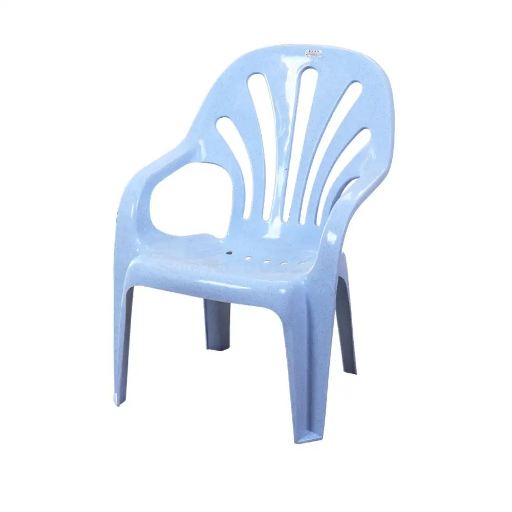 Утолщенное пластиковое кресло для увеличения роста пляжное домашнее отдыха