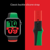 silicone watch strap 3840mm4244mm applicable for apple watch strap for apple watch123456 red green black iwatch bracelet strap