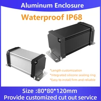 waterproof battarey box ip67 ip68 project extrusion aluminum case manufacture wall mounting wholesales m07 9045mm