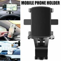 multifunctional car phone holder dashboard rearview mirror fixed stand universal 360 rotatable auto phone bracket