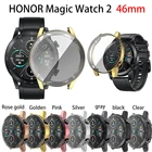 Защитный чехол для Huawei Honor Magic watch 2, Ультратонкий Мягкий ТПУ чехол для часов, защитный бампер