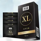 Латексные презервативы для мужчин, 50 шт., большой размер, 55 мм, рукав для пениса, тайский натуральный латекс, безопасная контрацепция для взрослых