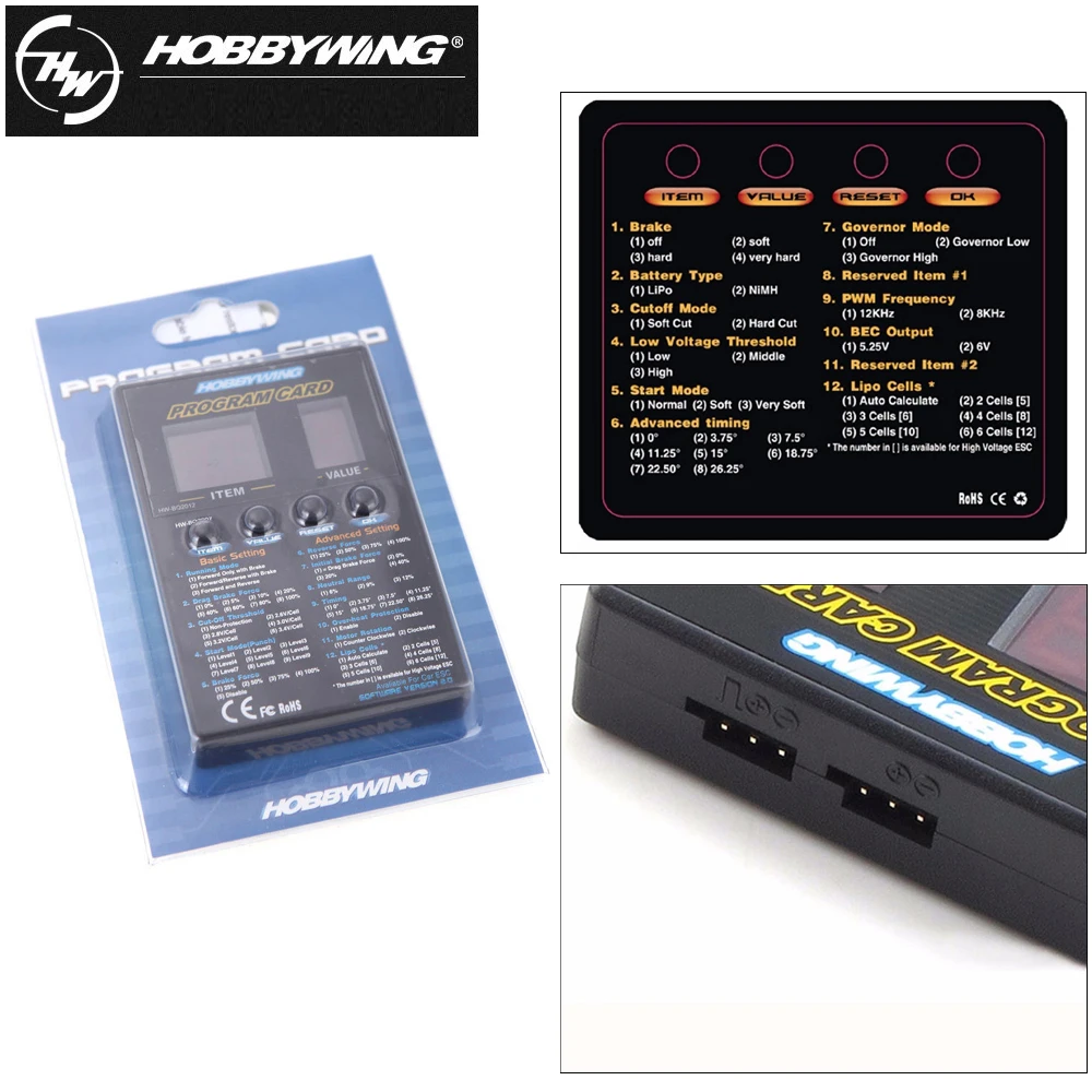 щеточный электронный регул