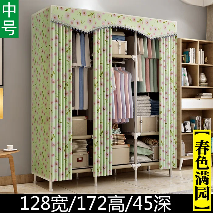 Cloth Wardrobe Steel Pipe Thicken Reinforced Double Cloth Simple Steel Frame Assembly Oxford Locker Hanging Wardrobe