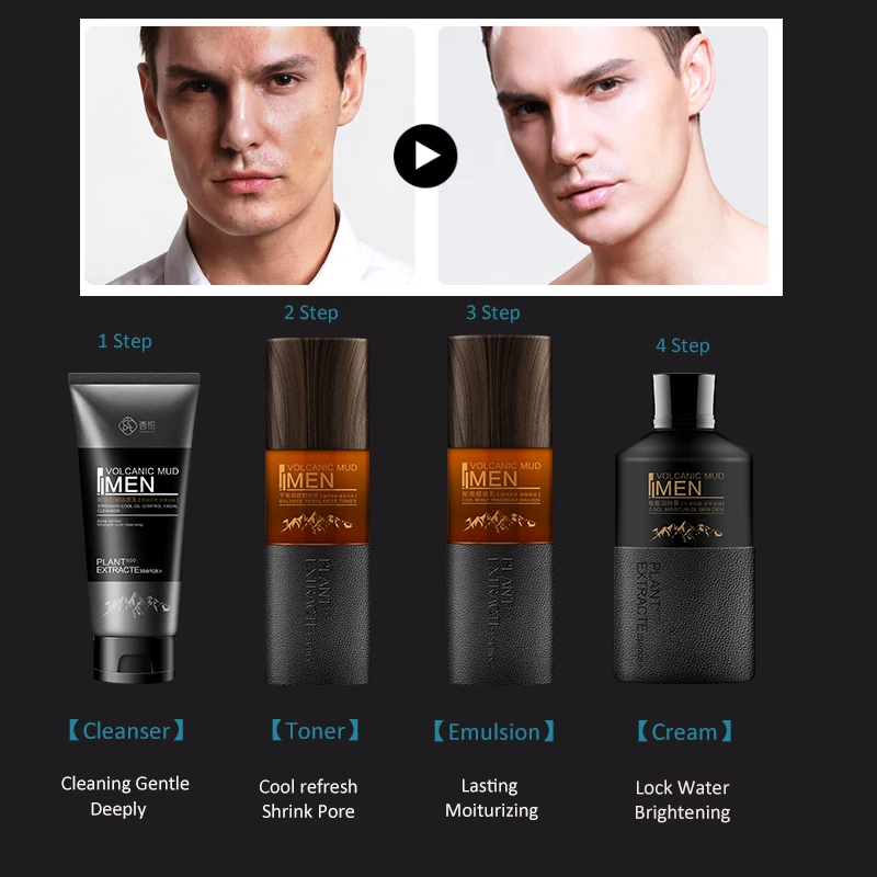 4 шт./компл. мужской Осветляющий набор для ухода за кожей очищающее средство тоник