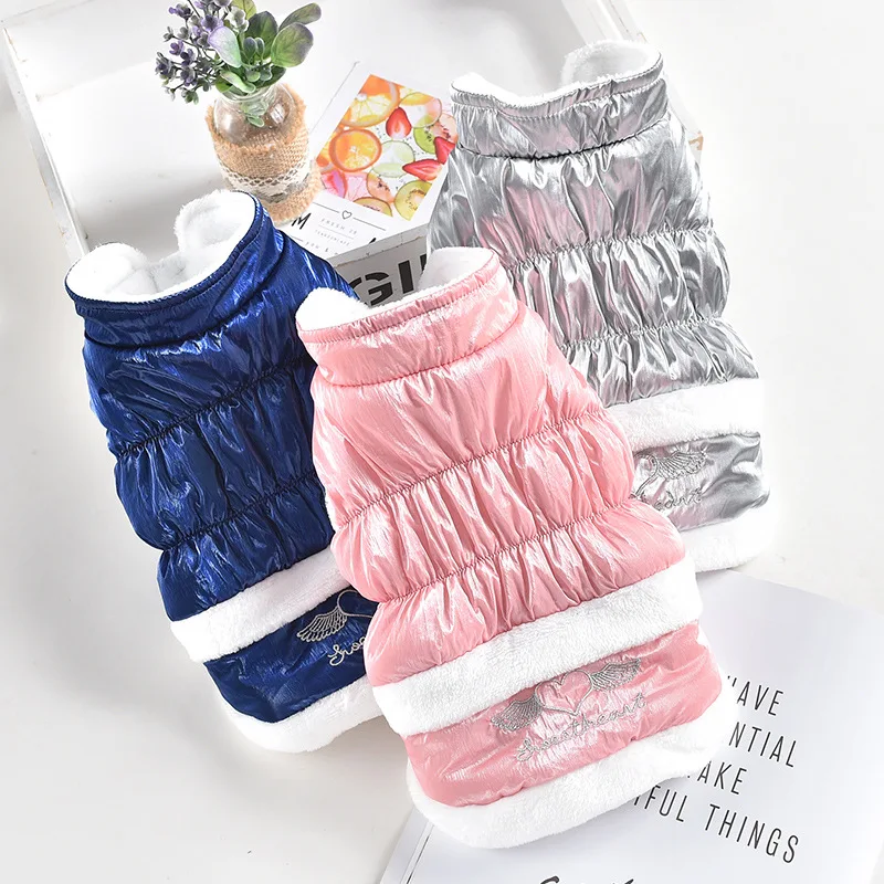 Модная яркая куртка для собак зимняя одежда домашних животных маленьких