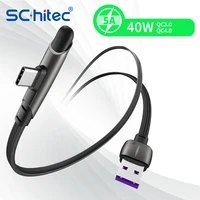 schitec usb type c cable for samsung xiaomi mi11 5a fast charging type c cable usb c charger moble phone usb c date wire cord