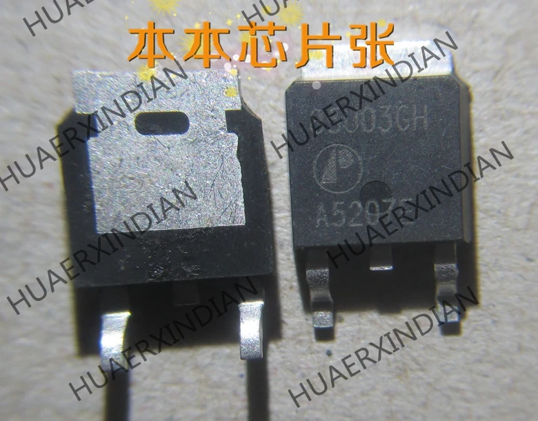 

1 шт. Новый AP85U03GH 85U03GHTO-2521 высокое качество