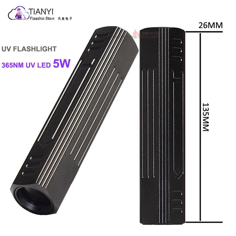 Многофункциональная УФ-лампа с USB-зарядкой для обнаружения монет | Лампы и