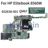 kocoqin laptop motherboard for hp elitebook 8560w qm67 4 ram slots mainboard 010164g00 652638 001 652638 001