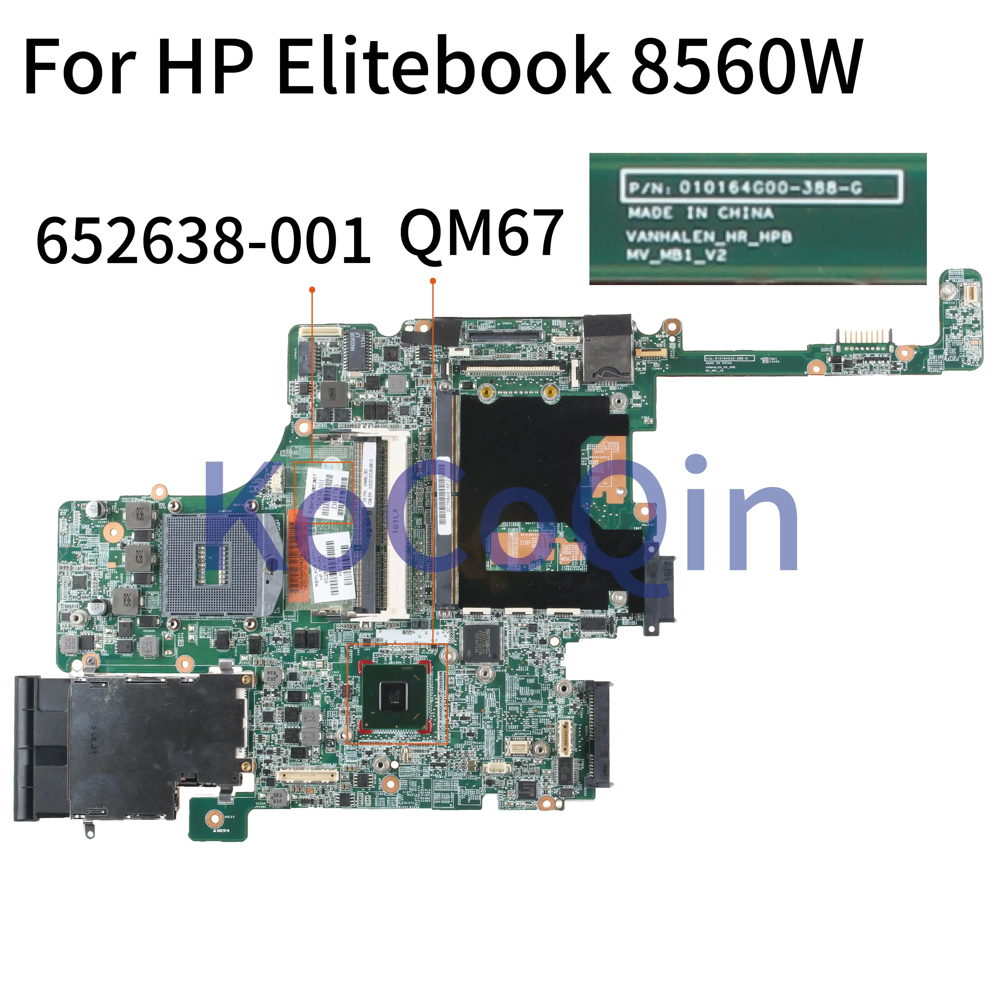 KoCoQin материнская плата для ноутбука HP Elitebook 8560W QM67 4 Оперативная память слот