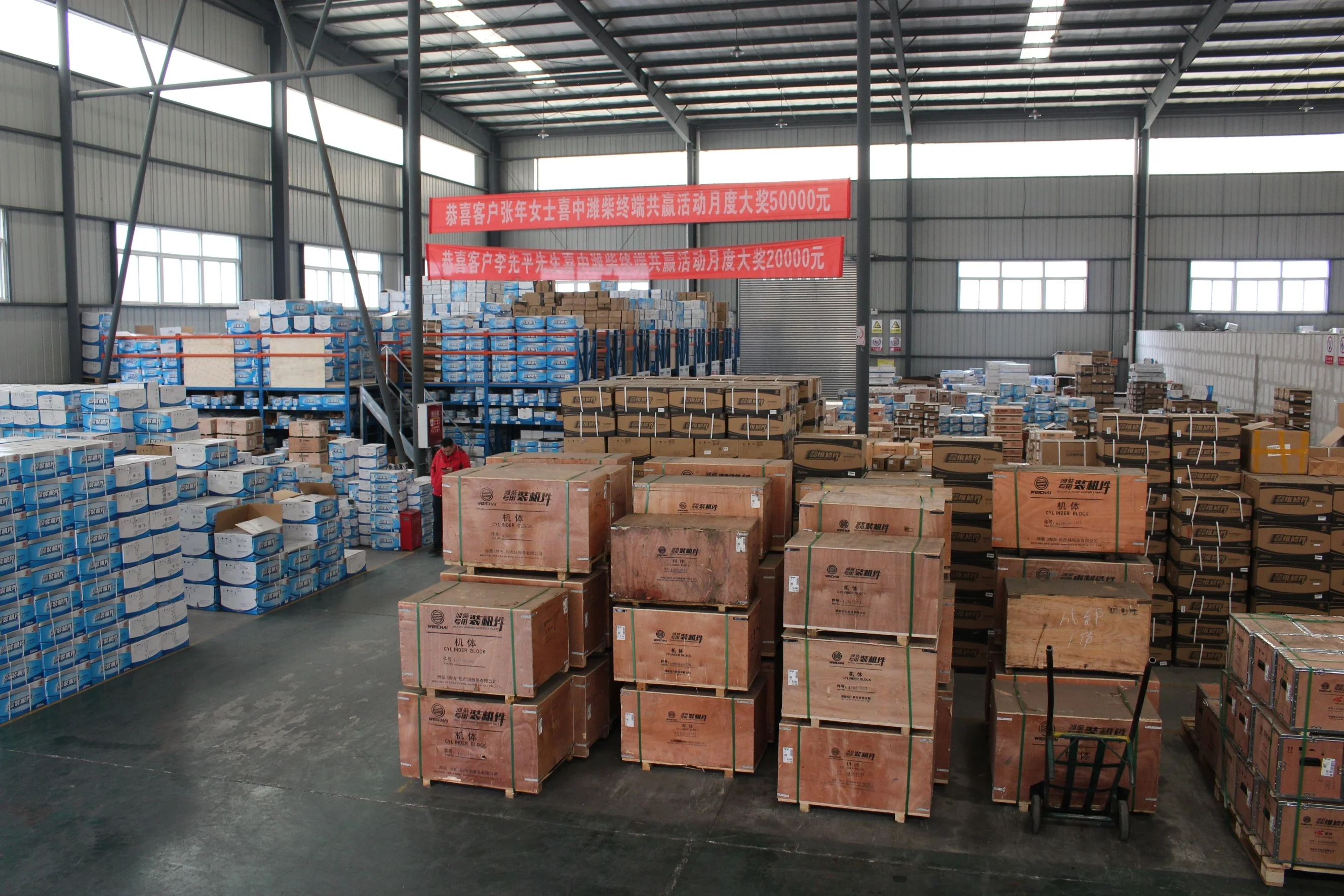 

Weichai Power original high quality fuel filter parts Primary fuel filter element 1000053558