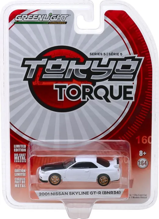 GreenLight 1:64 2001 Nissan Skyline GT-R (BNR34) белый сплав металл литые под давлением Автомобили