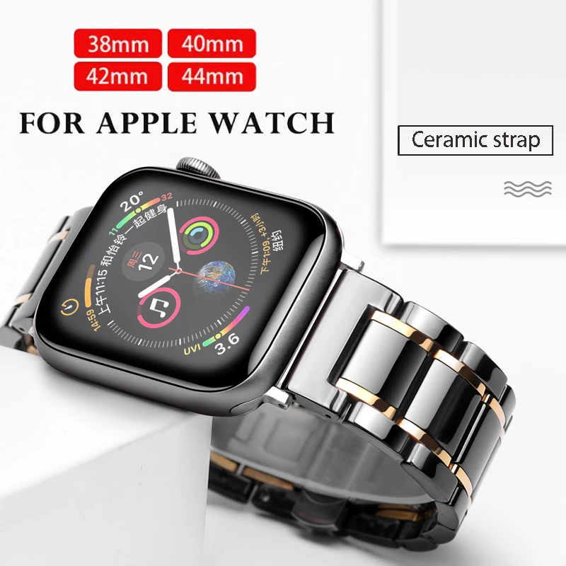 Керамический ремешок для Apple Watch Band 44 мм 40 iwatch band 42 38 браслет с пряжкой из