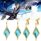 Игра Genshin Impact Kaeya альберч реквизит для косплея металлические акриловые серьги-гвоздики клипсы из сплава серьги аксессуары рождественские подарки