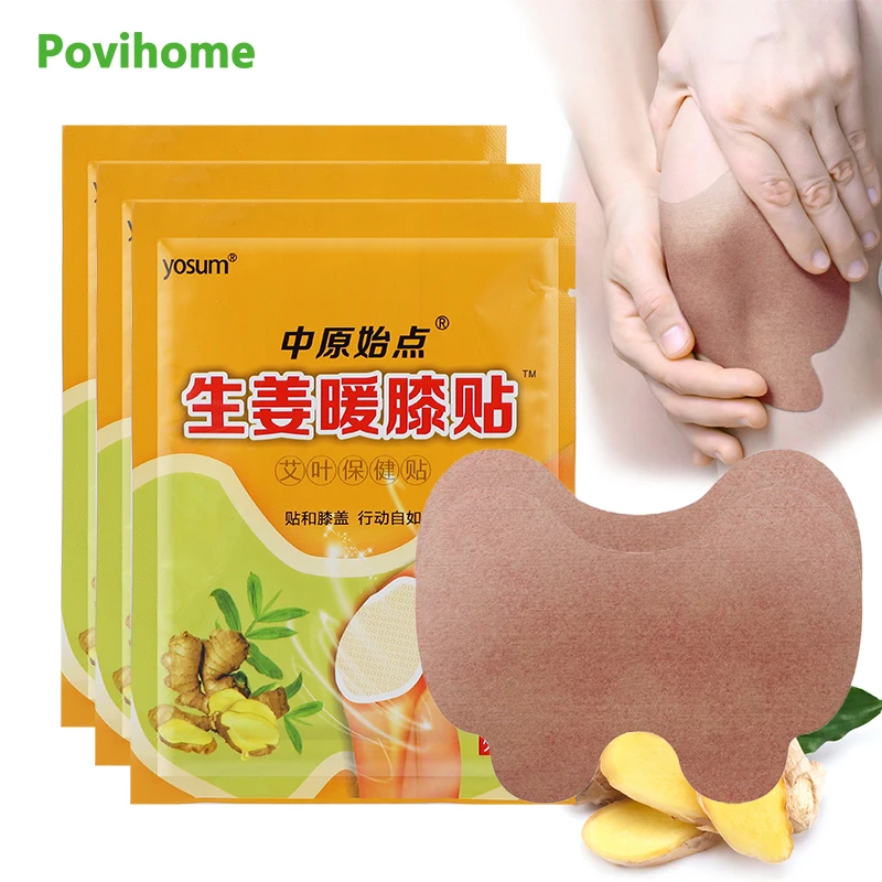 

10pcs/bag Ginger Extract Knee Patch Natural Herbal Joint Bruises Medical Plaster Arthritis Knee Sprains Pain Relief Stickers