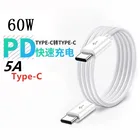 60 Вт Кабель-Переходник USB C на кабель с разъемом USB Type-C USBC Быстродействующее зарядное устройство PD шнур USB-C Type-c кабель для Xiaomi mi Band 10 Pro Samsung S20 Macbook iPad