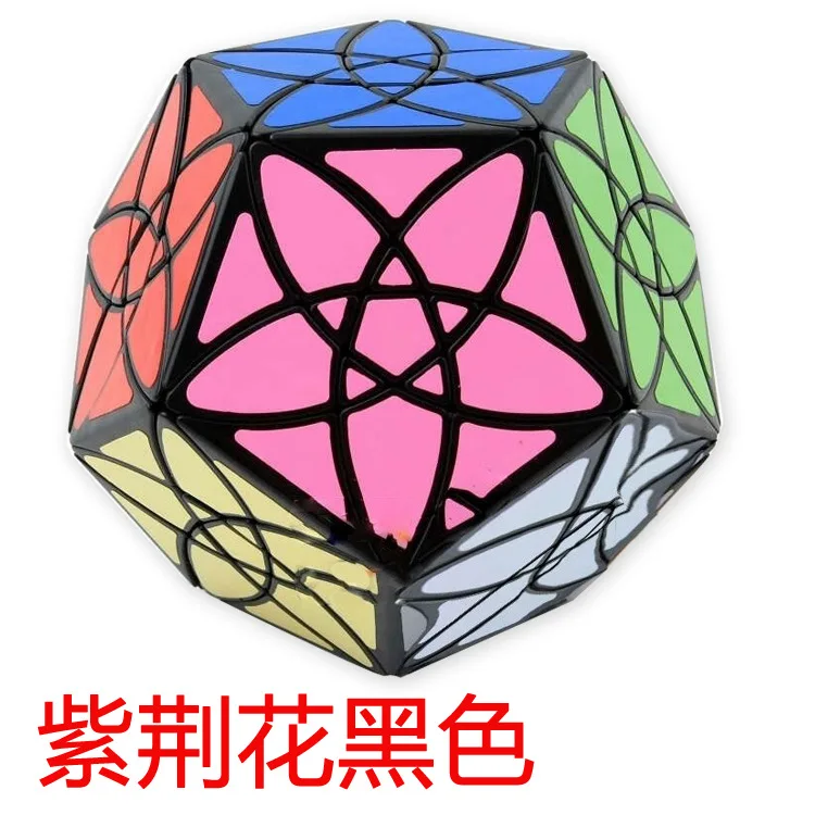 

Mf8 Bauhinia Flower five cube black Rex dodecahedron Cube Bar 12 sided cube